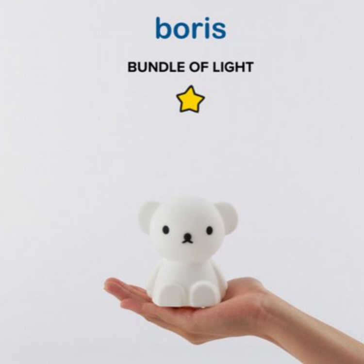 Mr Maria, mini Boris lysbundt - Billede 2
